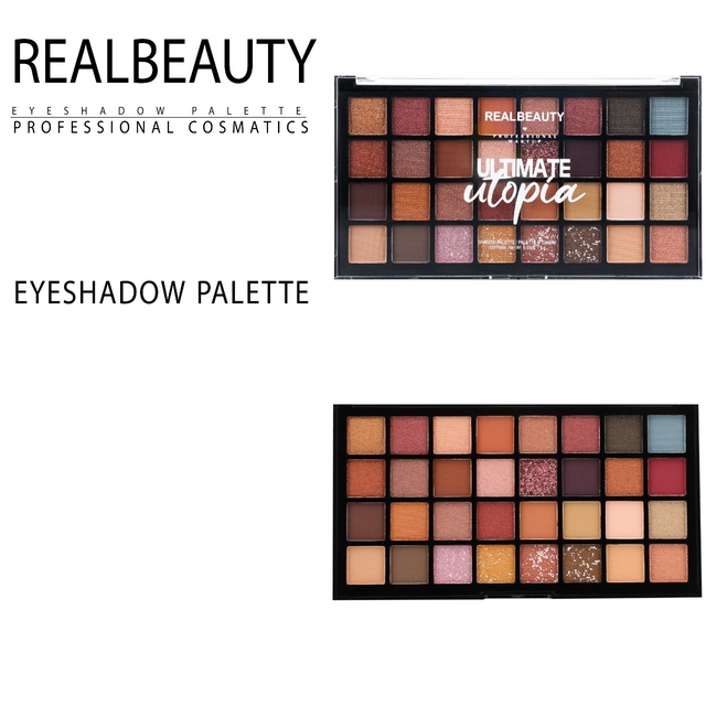 ظل العيون real beauty