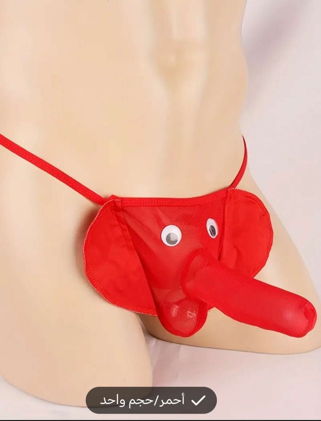 لانجري تنكري رجالي أنف طويل