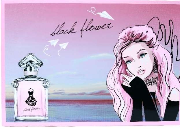 طقم هدية بلاك فلور