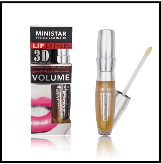 مضخم الشفاه بديل البوتوكس