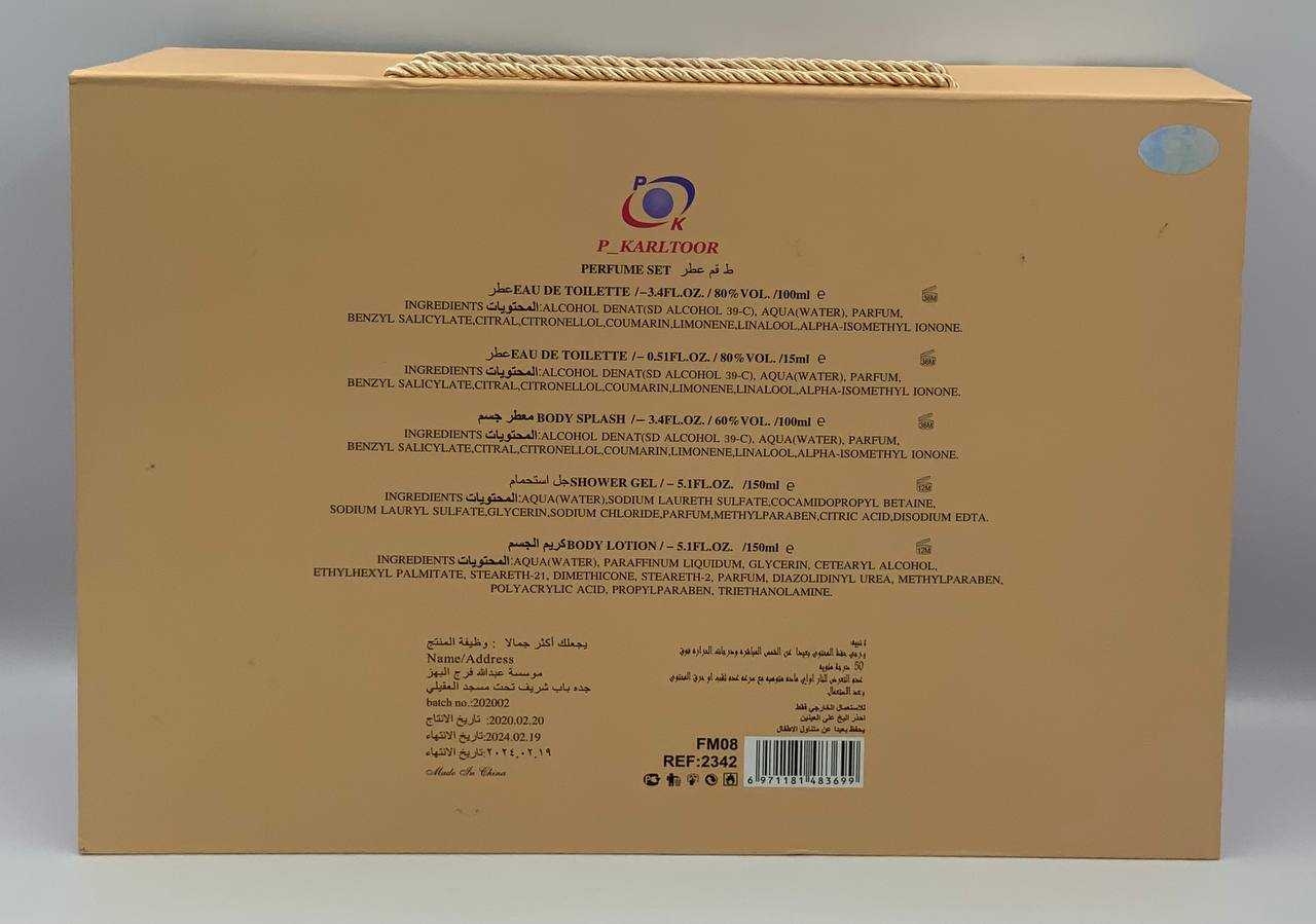 مجموعه عطر BLONDE JOY3