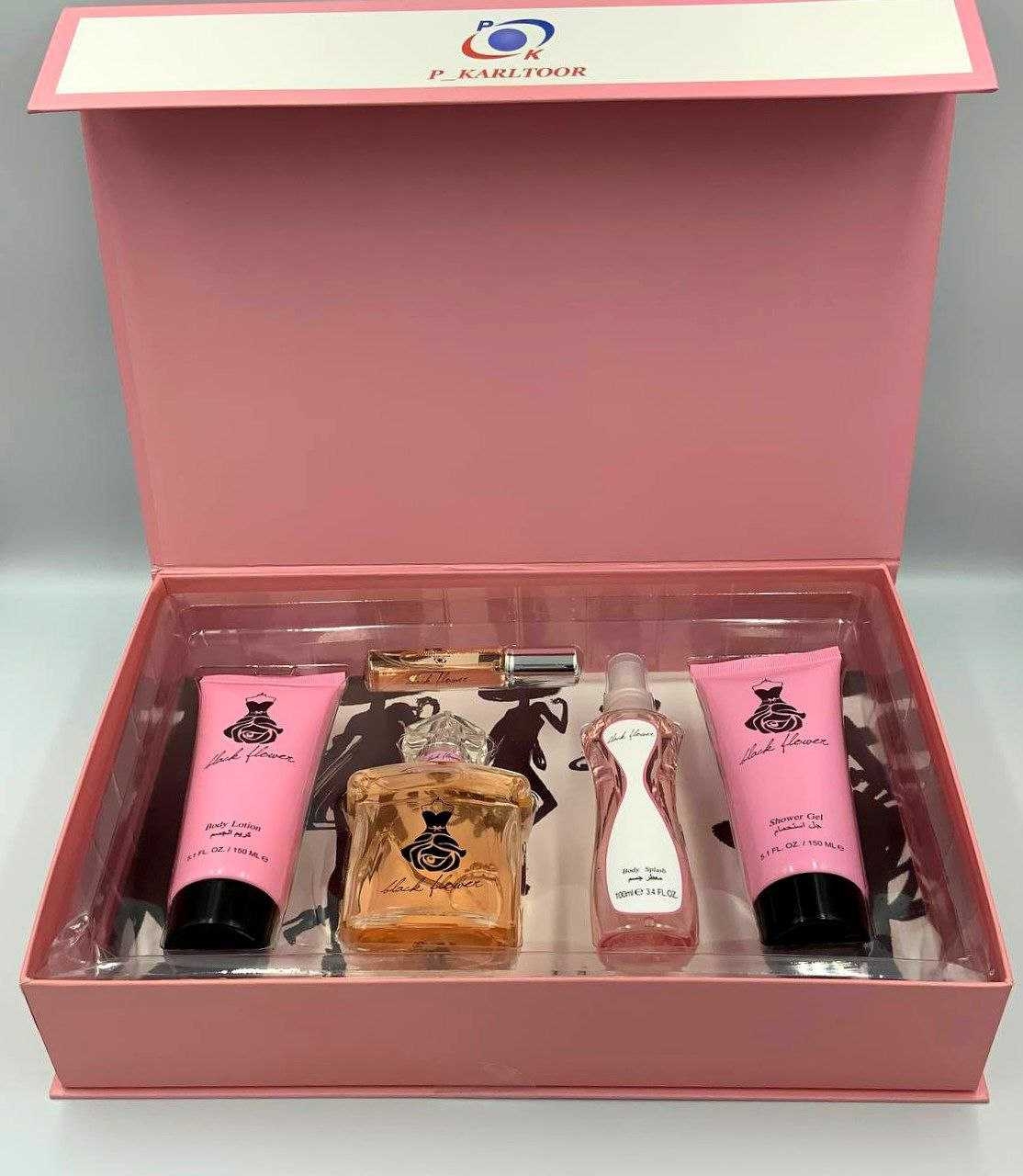 طقم هدية بلاك فلور2