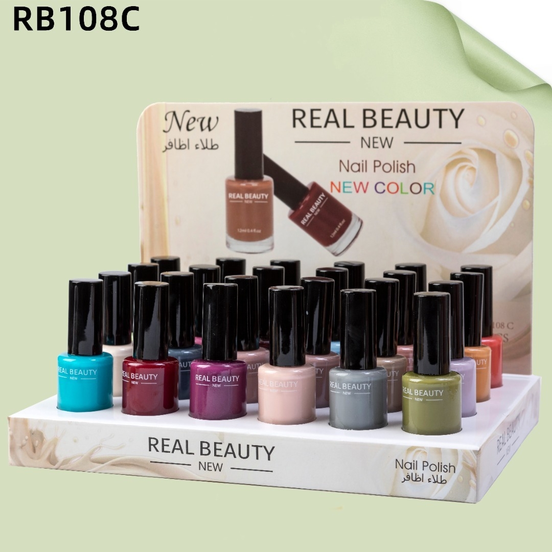 طقم مناكير بألوان مميزة 24 حبة