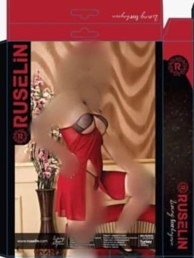 لانجري تركي مثير m11p1