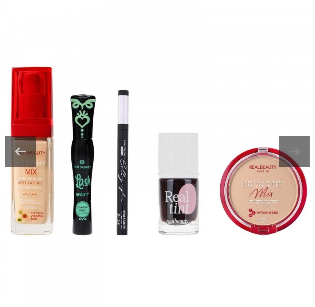 بوكس التجميل الأقوى من Real Beauty2 بوكس التجميل الأقوى من Real Beauty2