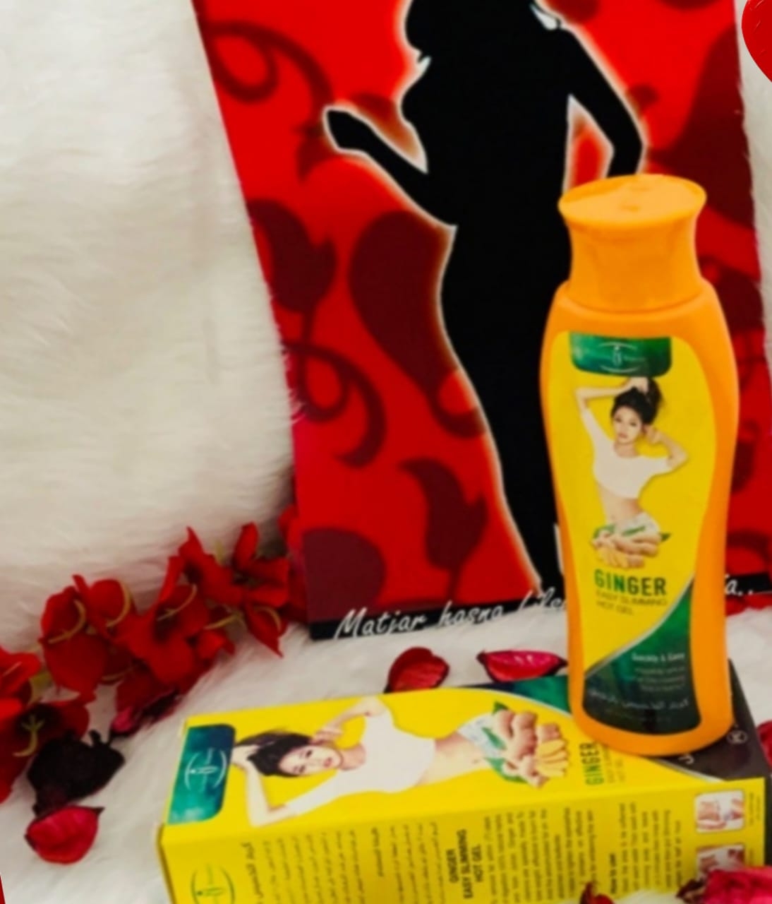 كريم التخسيس كريم التخسيس